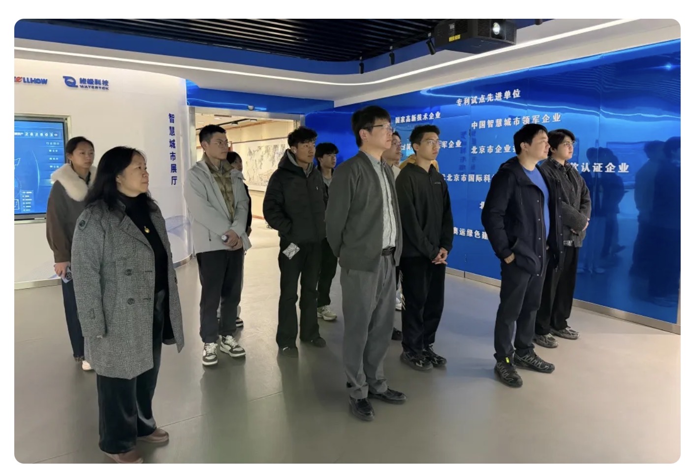 当清华课堂“搬”进kdpay钱包(中国)：一场从书本到产业的一线之旅